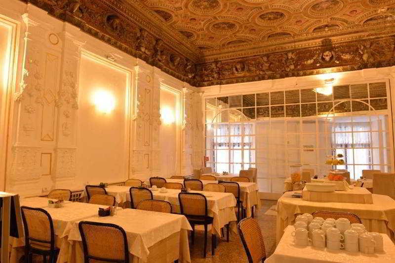 Hotel Traiano Roma Esterno foto